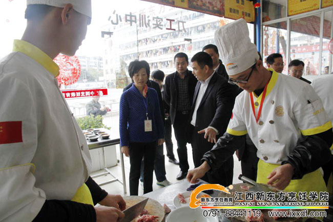 ����ʡ�����YԴ��������Ϗd�d�L������һ���W�R��Ժ���^ָ��