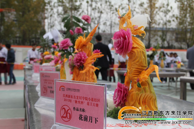 �W(xu��)����Ʒ