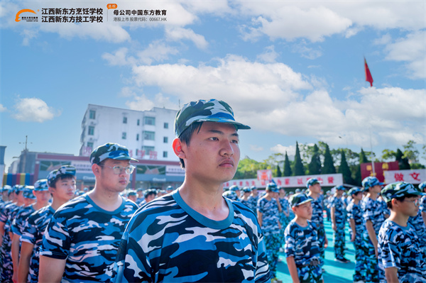 <a href=http://www.8881133.com target=_blank class=infotextkey>江西新東方烹飪學(xué)校</a>.jpg