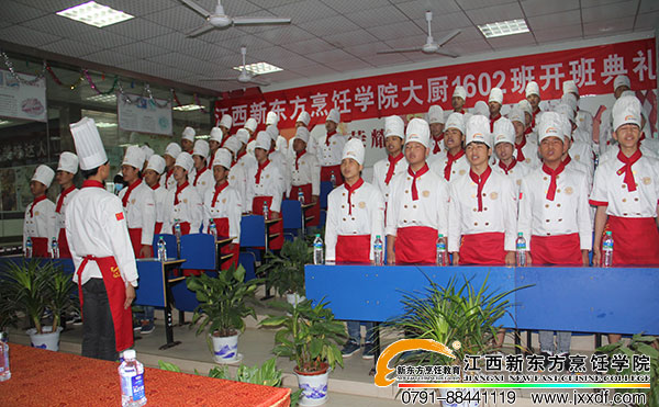 <a href=http://www.8881133.com target=_blank class=infotextkey>江西新東方烹飪學(xué)校</a>.jpg