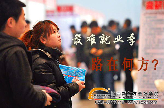 �I(y��)���������N���ИI(y��)����