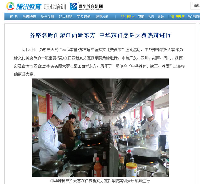 vӍ·NR۽| AِM