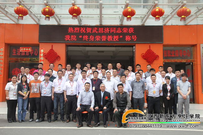 ˼(j)󎟞“Ksu(y)” s