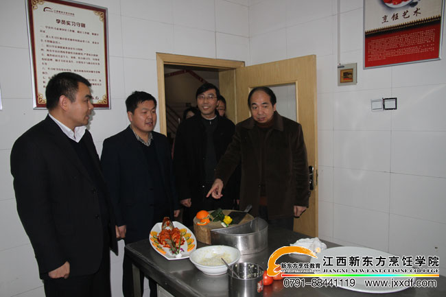 張瑋明處長(zhǎng)一行