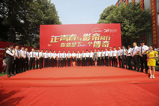 <a href=http://www.8881133.com target=_blank class=infotextkey>江西新東方烹飪學(xué)校</a>.jpg