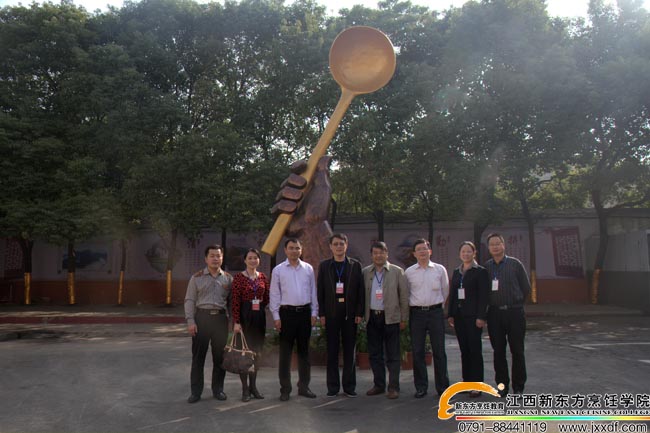 <a href=http://www.8881133.com target=_blank class=infotextkey>江西新東方烹飪學(xué)院</a>廚行天下