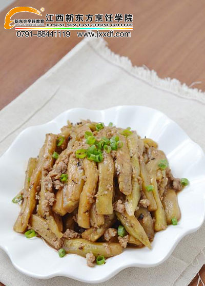 ������ĩ������