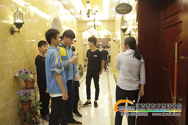 江西新東方研學之旅