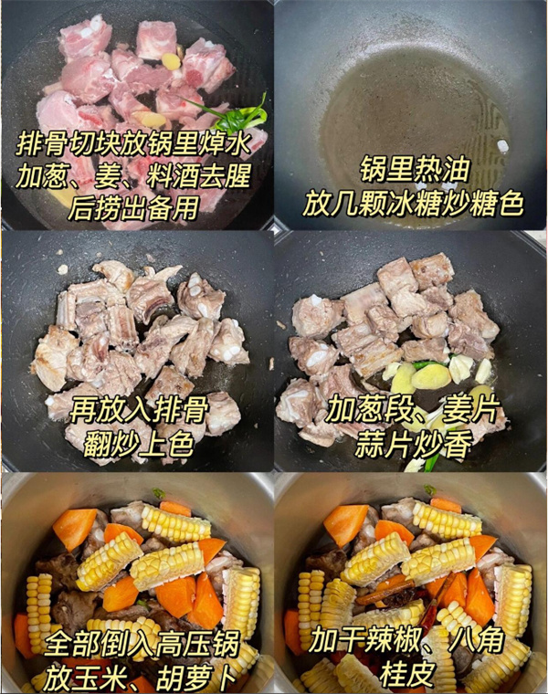 <a href=http://www.8881133.com target=_blank class=infotextkey>江西新東方烹飪學(xué)校</a>.jpg