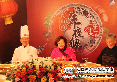 王梁生大師應(yīng)邀當(dāng)大賽評(píng)委