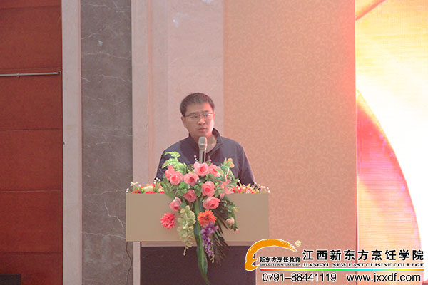 <a href=http://www.8881133.com target=_blank class=infotextkey>江西新東方烹飪學(xué)校</a>.jpg