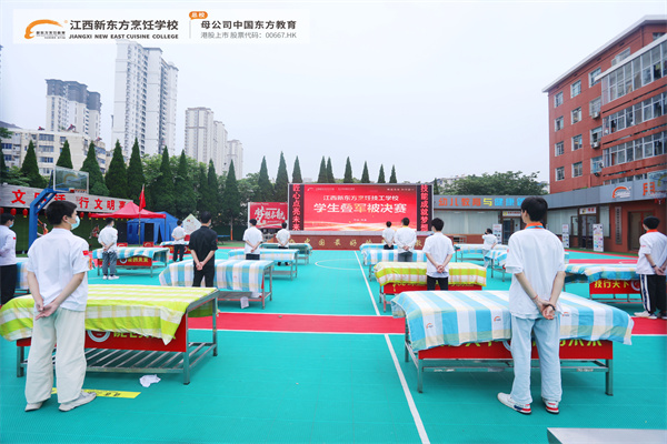 江西南昌新東方烹飪技工學校.jpg