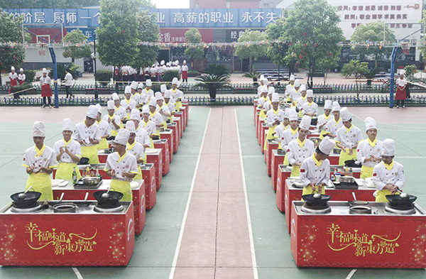 教學(xué)質(zhì)量月 .jpg