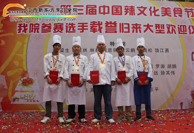 <a href=http://www.8881133.com target=_blank class=infotextkey>�����|����WԺ</a>��ܴ��c��@���W����Ӱ.jpg