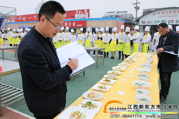 <a href=http://www.8881133.com target=_blank class=infotextkey>江西新東方烹飪學(xué)校</a>.jpg