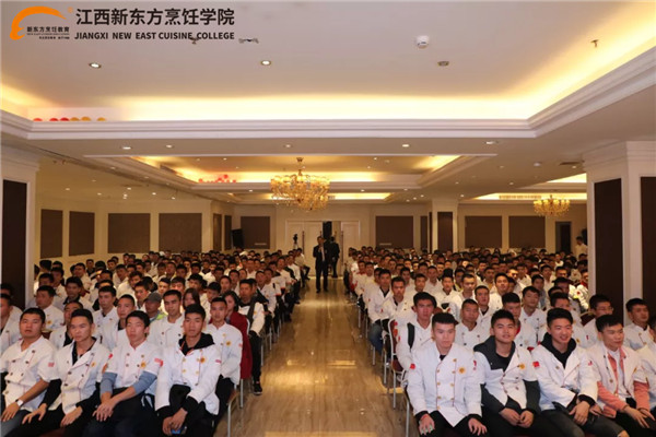 江西新東方就業(yè).jpg