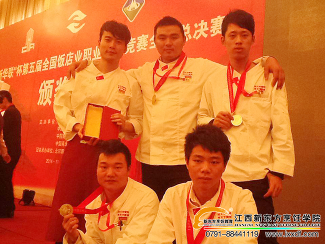 �N��ʢ��&mdash;&mdash;&ldquo;���A(li��n)&rdquo;���Q��(zh��n)�Sɽ����Ժ�����d�u(y��)���w