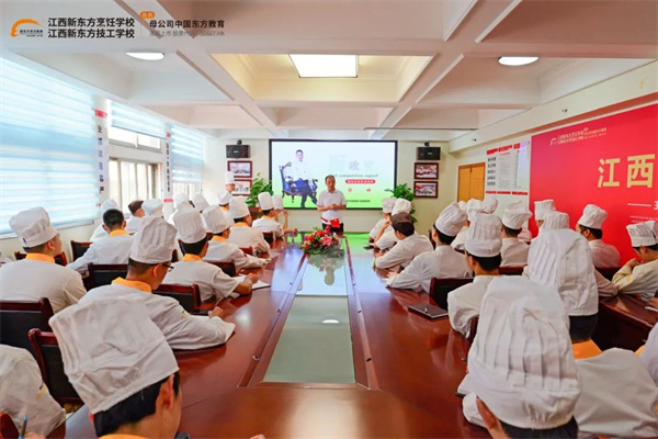 <a href=http://www.8881133.com target=_blank class=infotextkey>江西新東方烹飪學(xué)校</a>.jpg