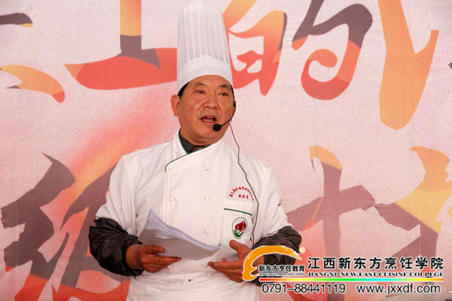 ���Aʮ�����N�S�����󎟽����|��չ�Nˇ