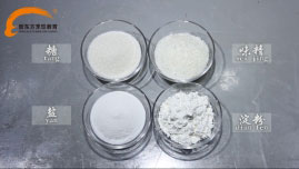 <a href=http://www.8881133.com target=_blank class=infotextkey><a href=http://www.8881133.com target=_blank class=infotextkey>江西新東方烹飪學(xué)校</a></a>.jpg