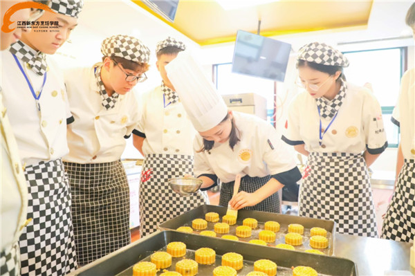 <a href=http://www.8881133.com target=_blank class=infotextkey>江西新東方烹飪學院</a>.jpg