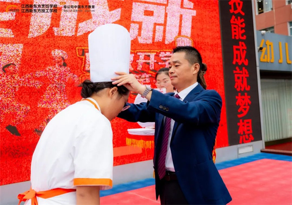 <a href=http://www.8881133.com target=_blank class=infotextkey>江西新東方烹飪學校</a>.jpg