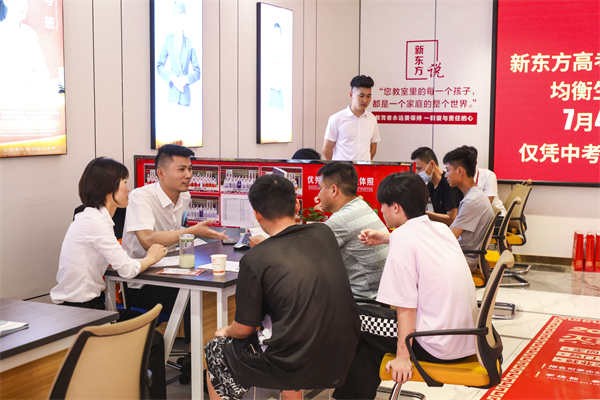 <a href=http://www.8881133.com target=_blank class=infotextkey>江西新東方烹飪學(xué)校</a>招生火熱進(jìn)行中.jpg