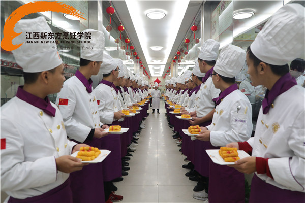 <a href=http://www.8881133.com target=_blank class=infotextkey>江西新東方烹飪學(xué)院</a>實(shí)操.jpg