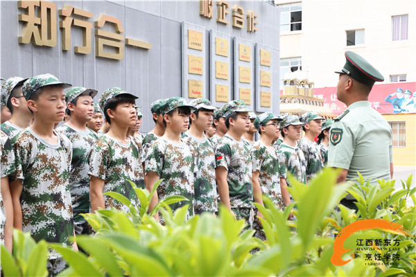 2018夏季軍訓(xùn)進(jìn)行時