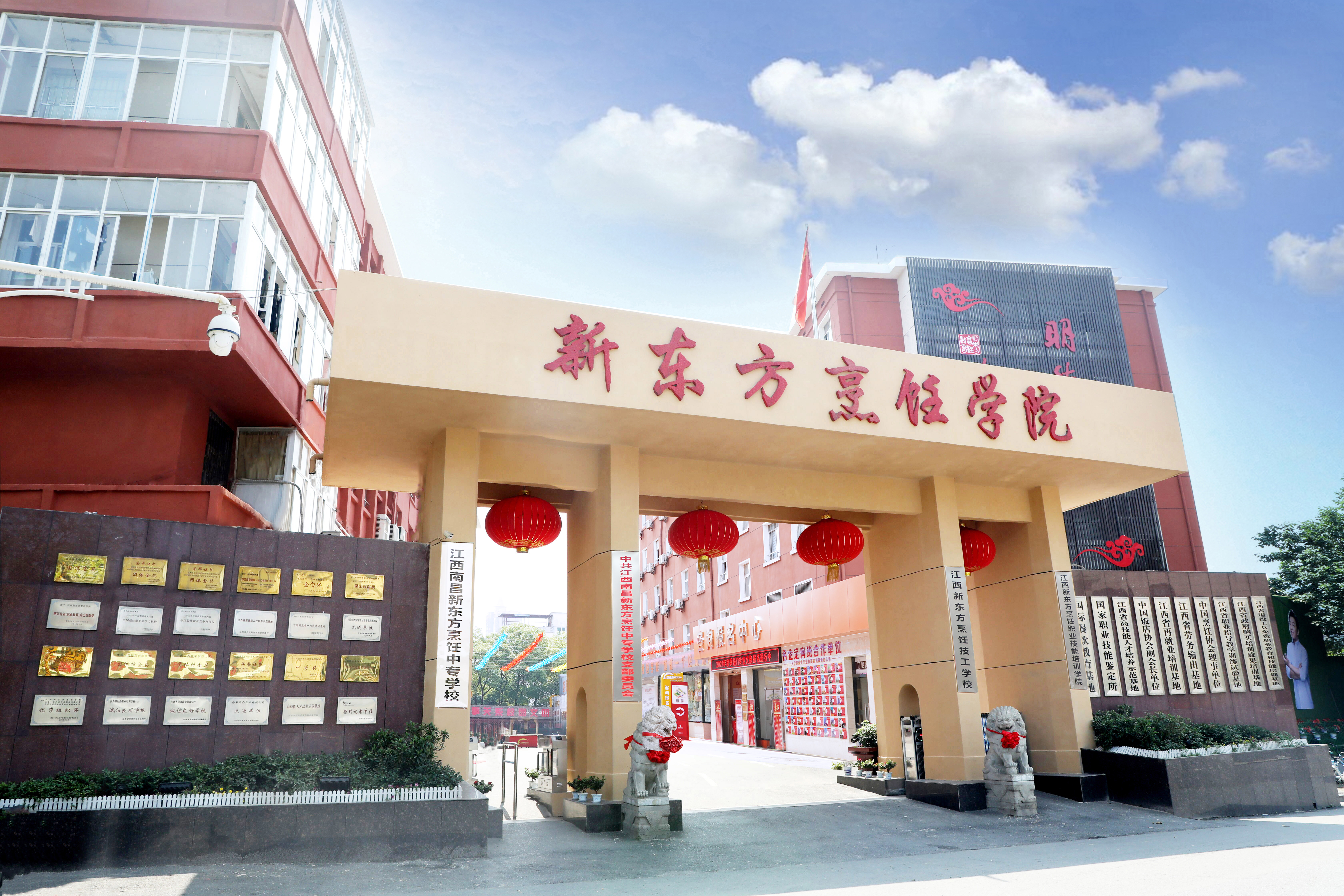 <a href=http://www.8881133.com target=_blank class=infotextkey>�����|����W(xu��)У</a>��������_���xʽ�A�M�e��