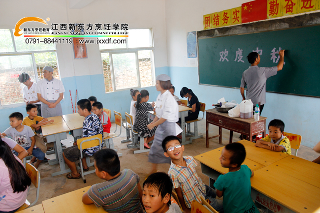 �|���߽����؃�ͯ����ȥ�Ҹ���ζ��