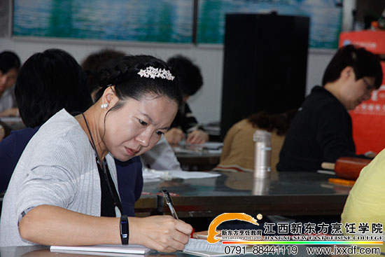 <a href=http://www.8881133.com target=_blank class=infotextkey>江西新東方烹飪學(xué)校</a>.jpg