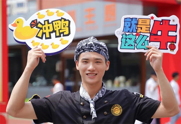 <a href=http://www.8881133.com target=_blank class=infotextkey>江西新東方烹飪學(xué)校</a>.jpg