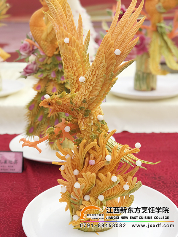 ����չ��