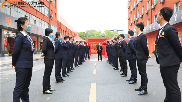 <a href=http://www.8881133.com target=_blank class=infotextkey>江西新東方烹飪學(xué)院</a>.jpg