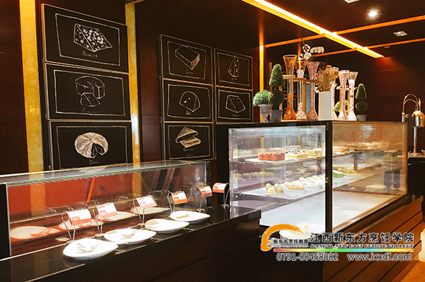 江西新東方走進南昌瑞頤大酒店