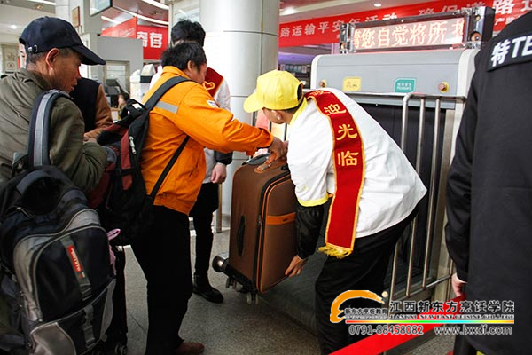 學(xué)習(xí)雷鋒精神