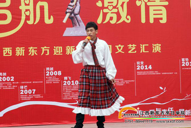 ��ЦСƷ����(li��n)����