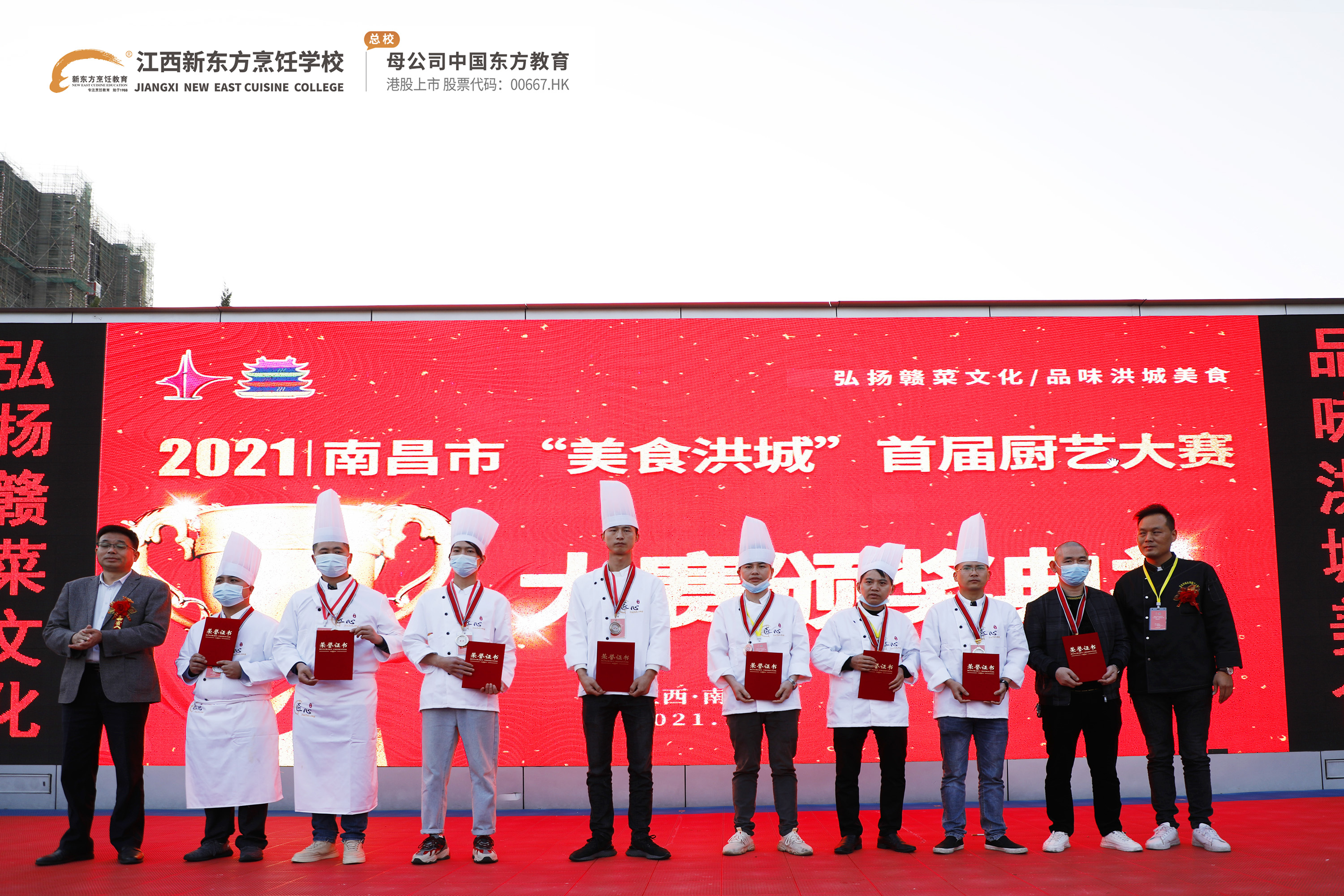 �I(l��ng)��(d��o)���e�c�@�ý𪄵��x�ֺ�Ӱ����