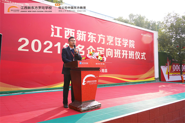 <a href=http://www.8881133.com target=_blank class=infotextkey>�����|����W(xu��)У</a>��������_���xʽ�A�M�e��