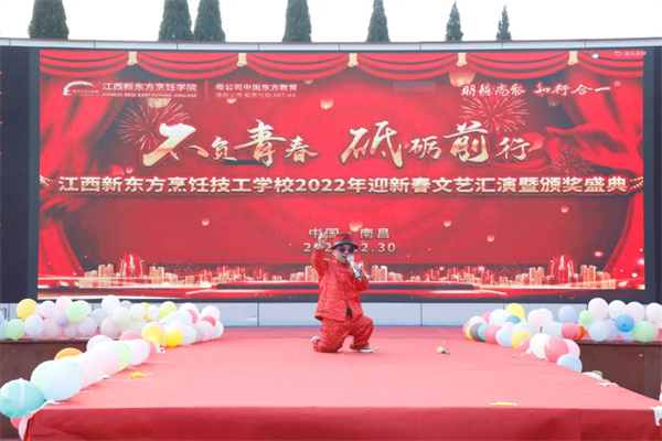 <a href=http://www.8881133.com target=_blank class=infotextkey>|WУ</a>“ 2022ӭ´ˇRCY”.jpg