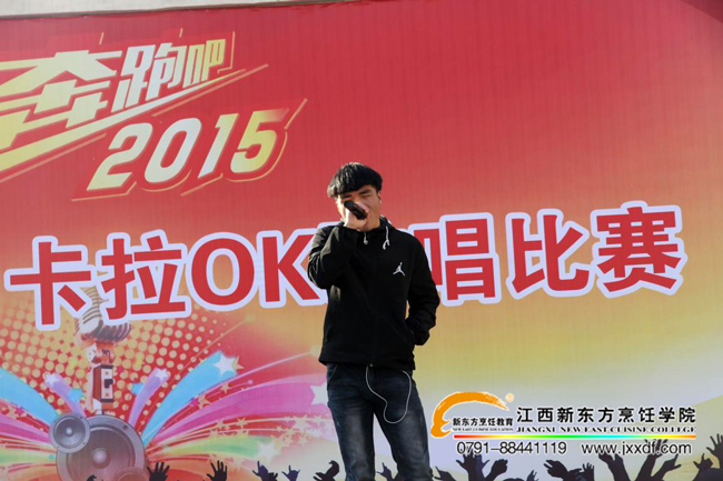 �����f�ഺ&mdash;&mdash;���ܰ�2015&ldquo;У�@֮&rdquo;����OK���Qِ���У�@