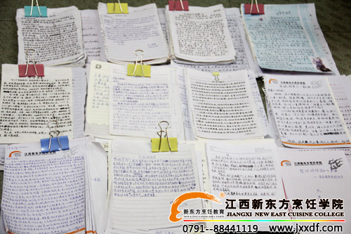 江西新東方學(xué)子寫(xiě)給媽媽的信.jpg