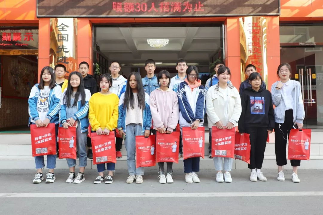 640 (1)_看圖王.web.jpg