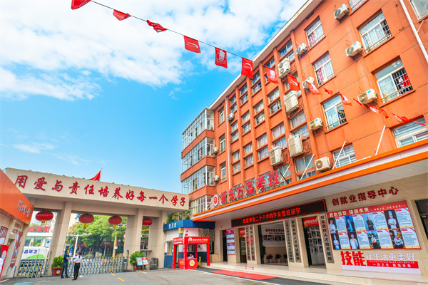 <a href=http://www.8881133.com target=_blank class=infotextkey>江西新東方烹飪學校</a>