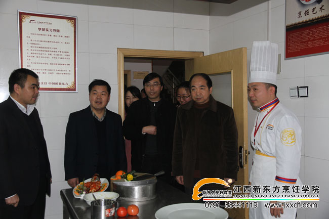 張瑋明處長(zhǎng)一行