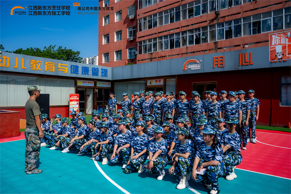 <a href=http://www.8881133.com target=_blank class=infotextkey>江西新東方烹飪學(xué)校</a>.jpg