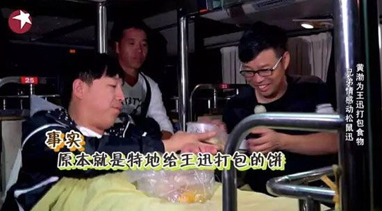 <a href=http://www.8881133.com target=_blank class=infotextkey>|W(xu)У</a>.jpg