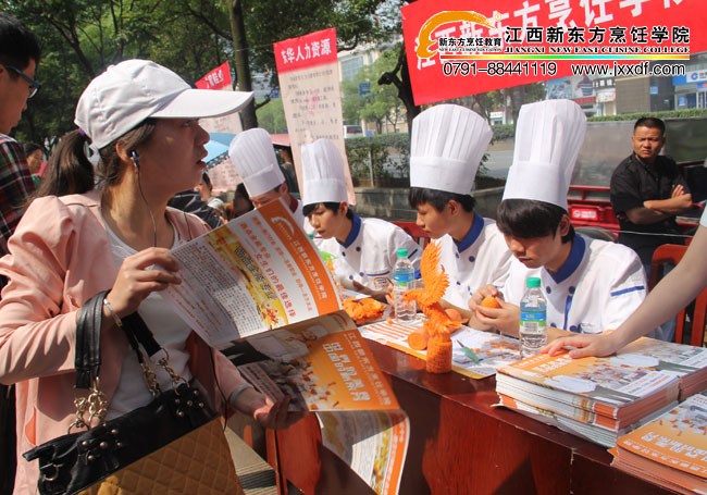 �����м�(x��)�^��<a href=http://www.8881133.com target=_blank class=infotextkey>�����|����W(xu��)Ժ</a>����.jpg