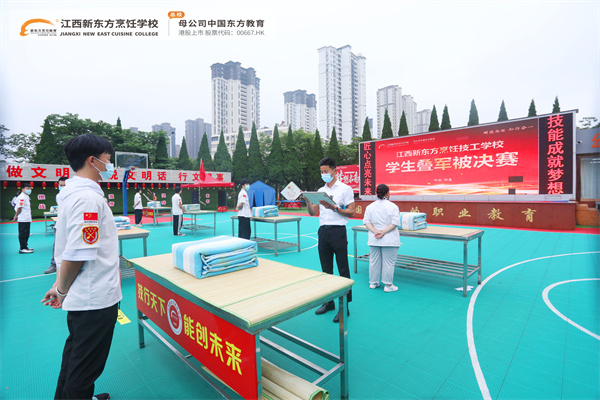 江西南昌新東方烹飪技工學校.jpg